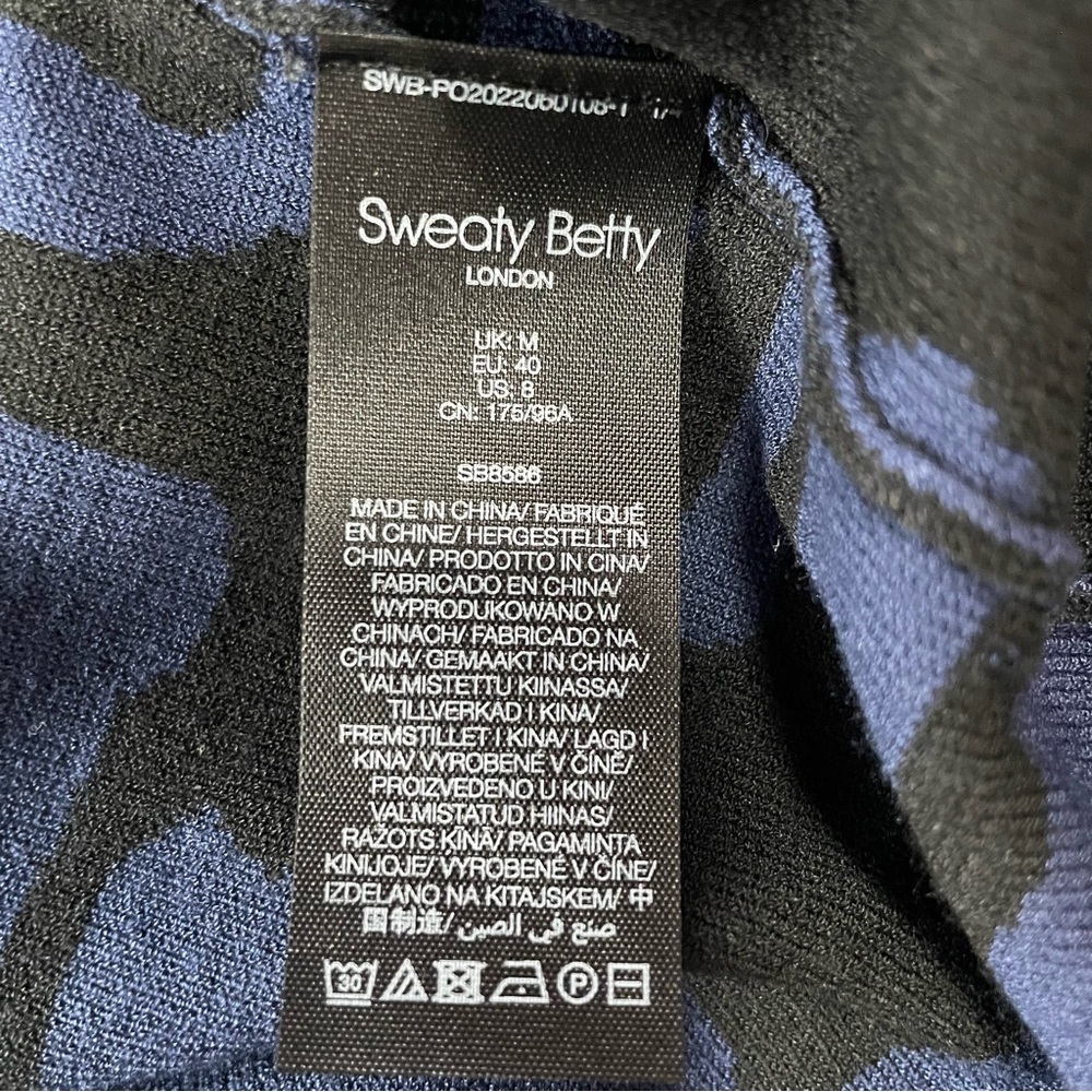 Sweaty Betty Thermal Base Layer Top Graphic Knitted - Picture 6 of 7